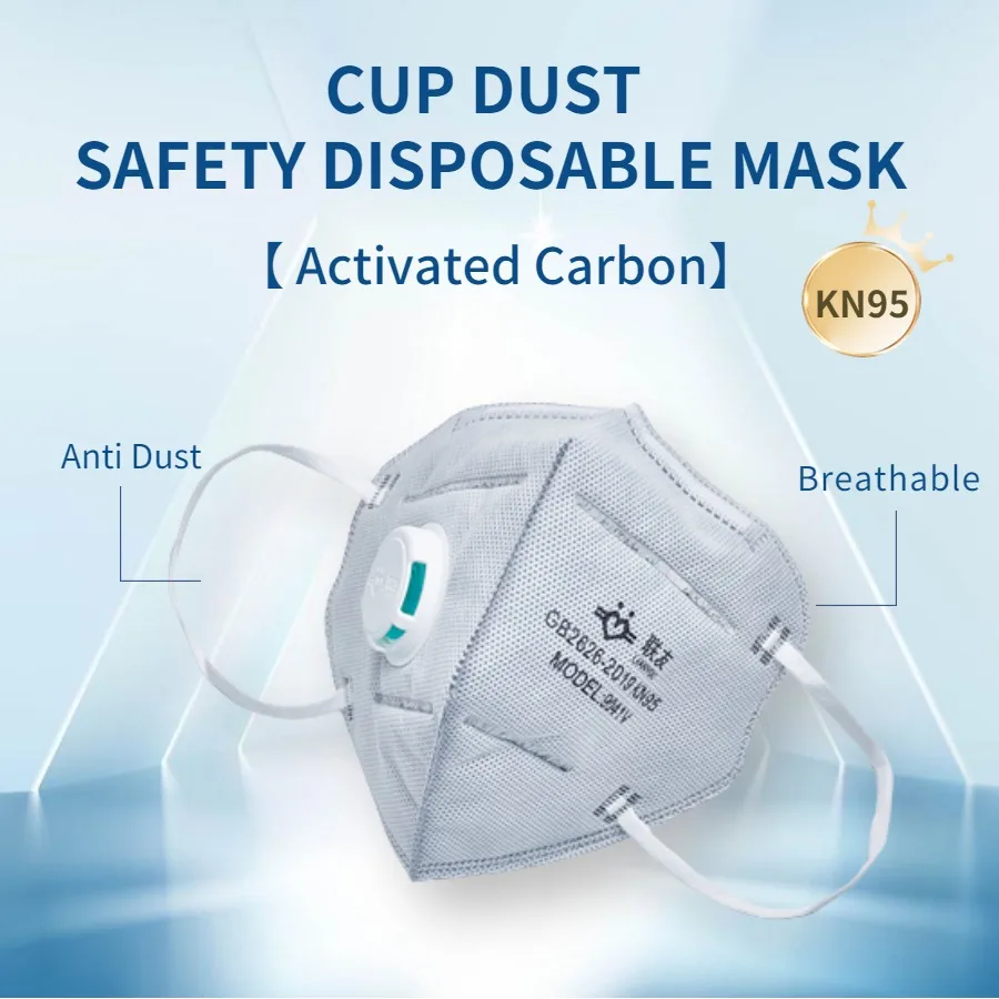 Fold Disposable Mask 5 Layers Filtering Earloop Activated Carbon Dust Masks with Breathing Valve Masque kn95 Individual Packed