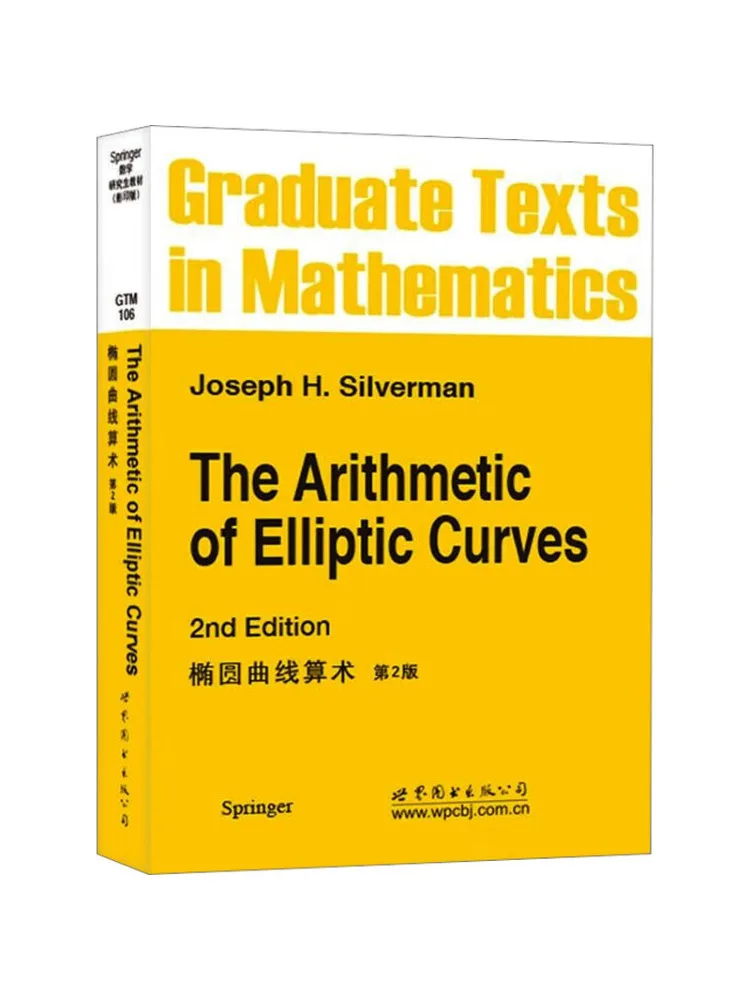 

Book-Winshare Elliptical Curve Arithmetic 2nd Edition