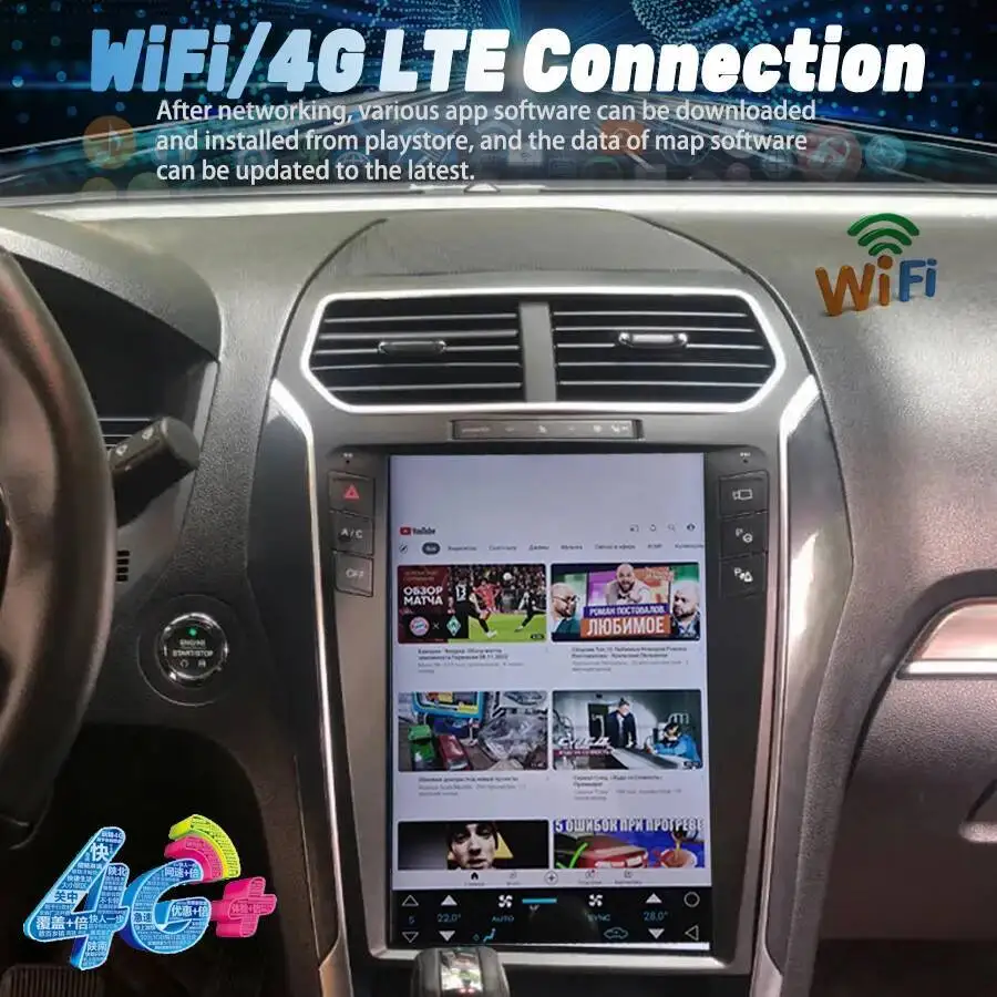 Android 13 CarPlay اللاسلكي لسيارة Ford Explorer 2011-2019 Headunit 12.1 بوصة تعمل باللمس تدعم نظام 4G الأصلي SYNC 2 /SYNC 3