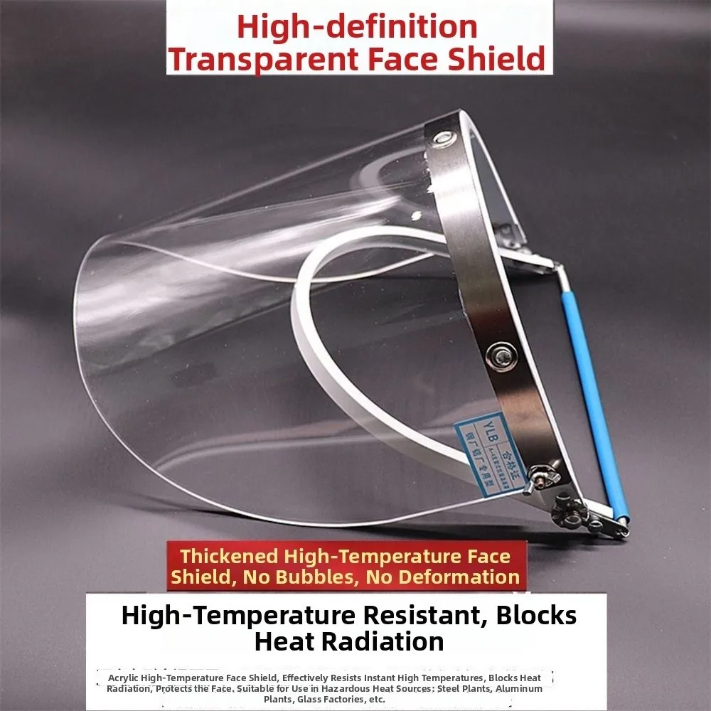 High Temperature Resistant Protective Face Shield Transparent Heat Insulation Welding Mask Fireproof Impact Resistant
