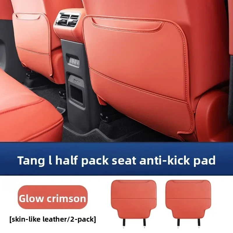 for BYD Sealion 8 Tang L dmi Half pack seat anti kick pad rear seat back anti kick pad resistant to dirt and durable