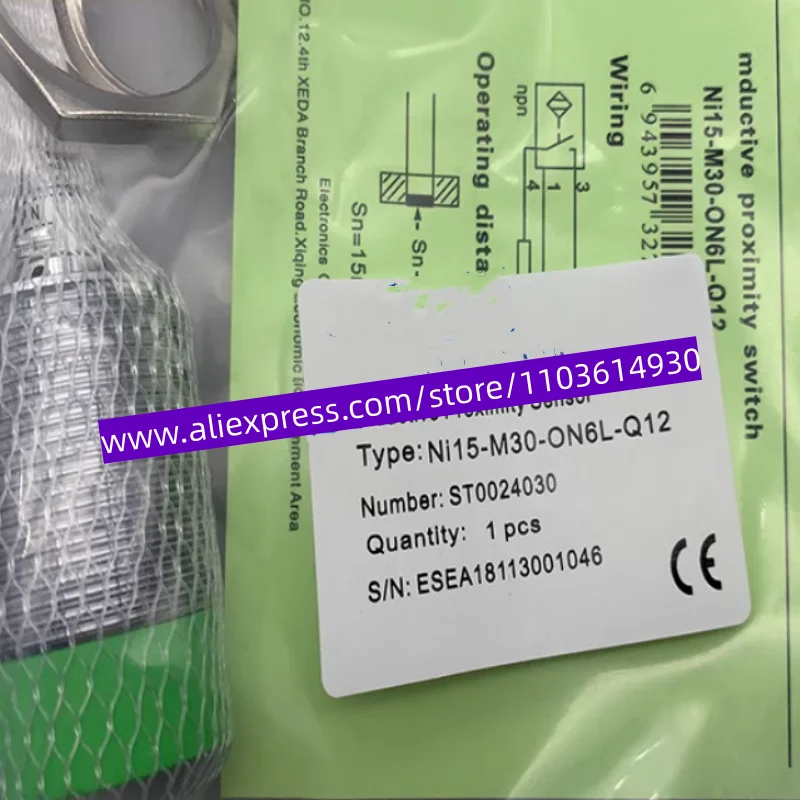 

3pcs FI15-M30-ON6L-Q12 NI15-M30-OP6L FI10-M30-OD6L-Q12 NI15-M30-ON6L NI8-G18-OD8L-Q12 FI15-M30-OP6L New switch