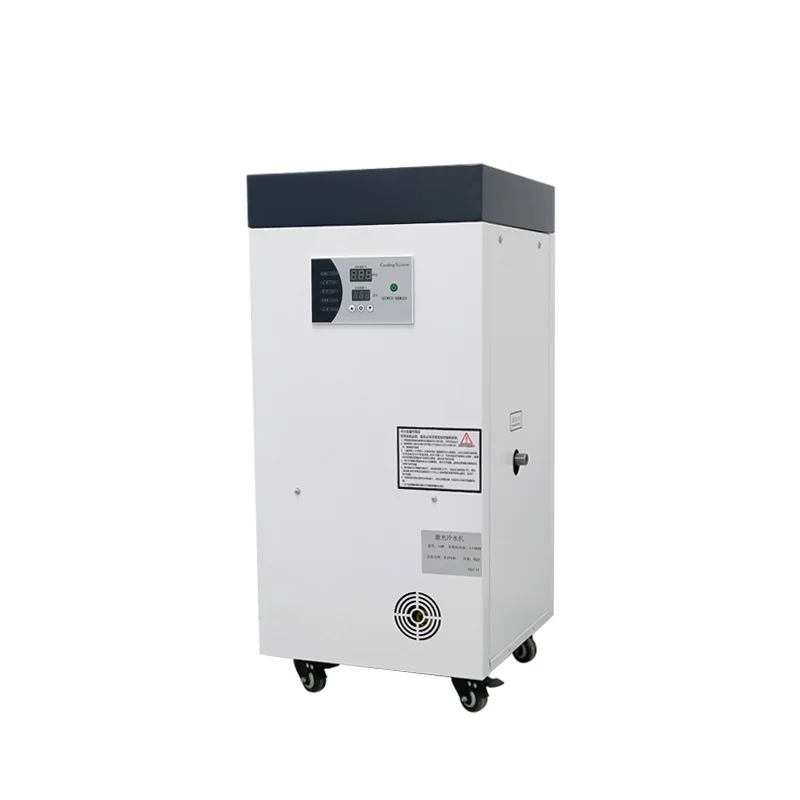 

Chiller Laboratory Research High Precision Box Air Cooled Chiller Electroplating Low Temperature Chiller