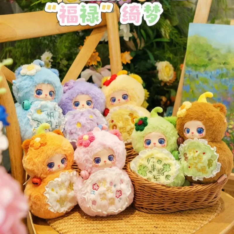 Original Liila V5 Fukurokuju Dream Series Vinyl Face Blind Box Adorable Home Ornaments Intersting Action Doll For Desk Decor