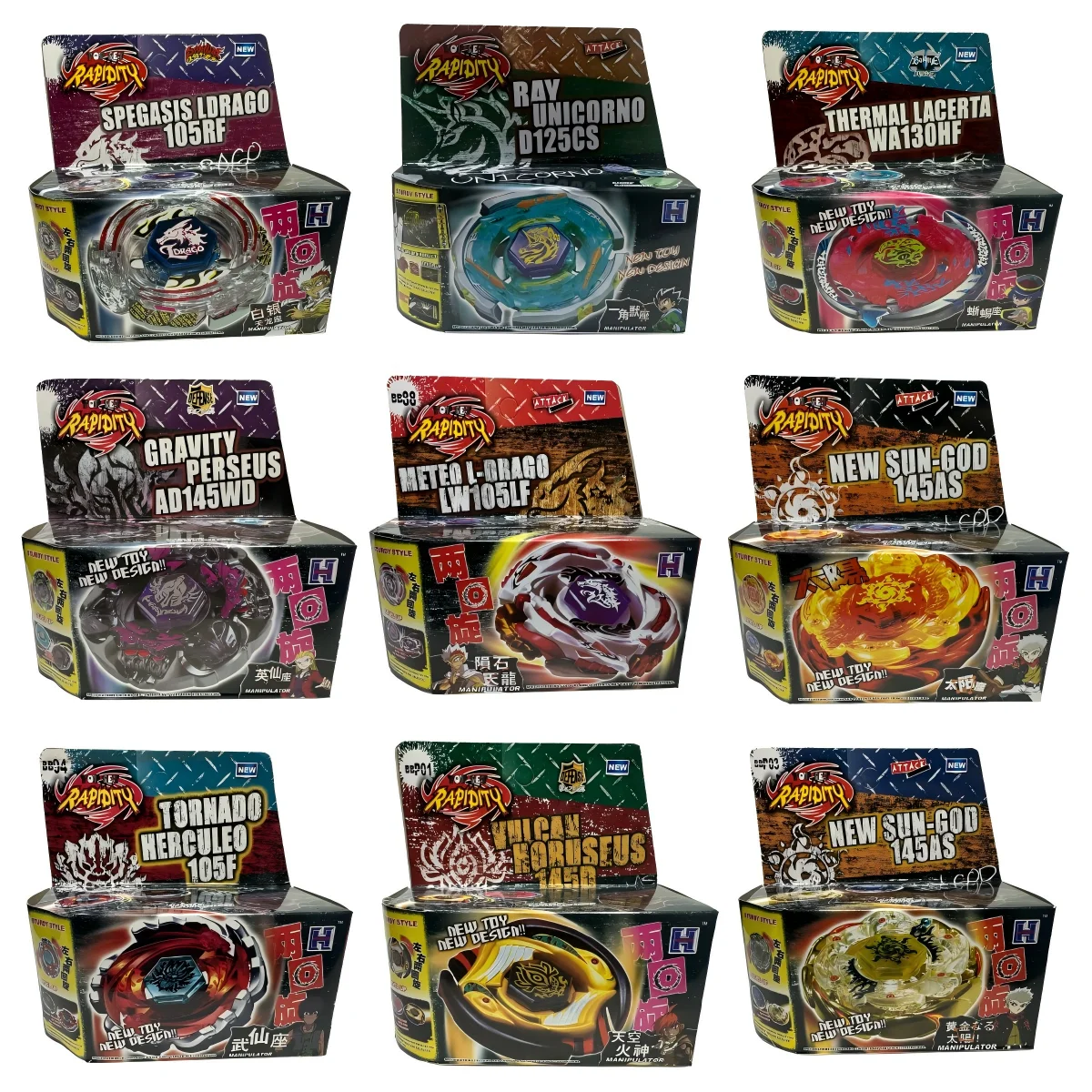 Thumbnail 2 - #48 Popular Battle Tops Choices