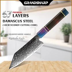 5.5 inch Kiritsuke Knife Japanese Damascus Steel Kitchen Chef Knives Vegetable Slicer Carved Utility Knife Tools Grandsharp