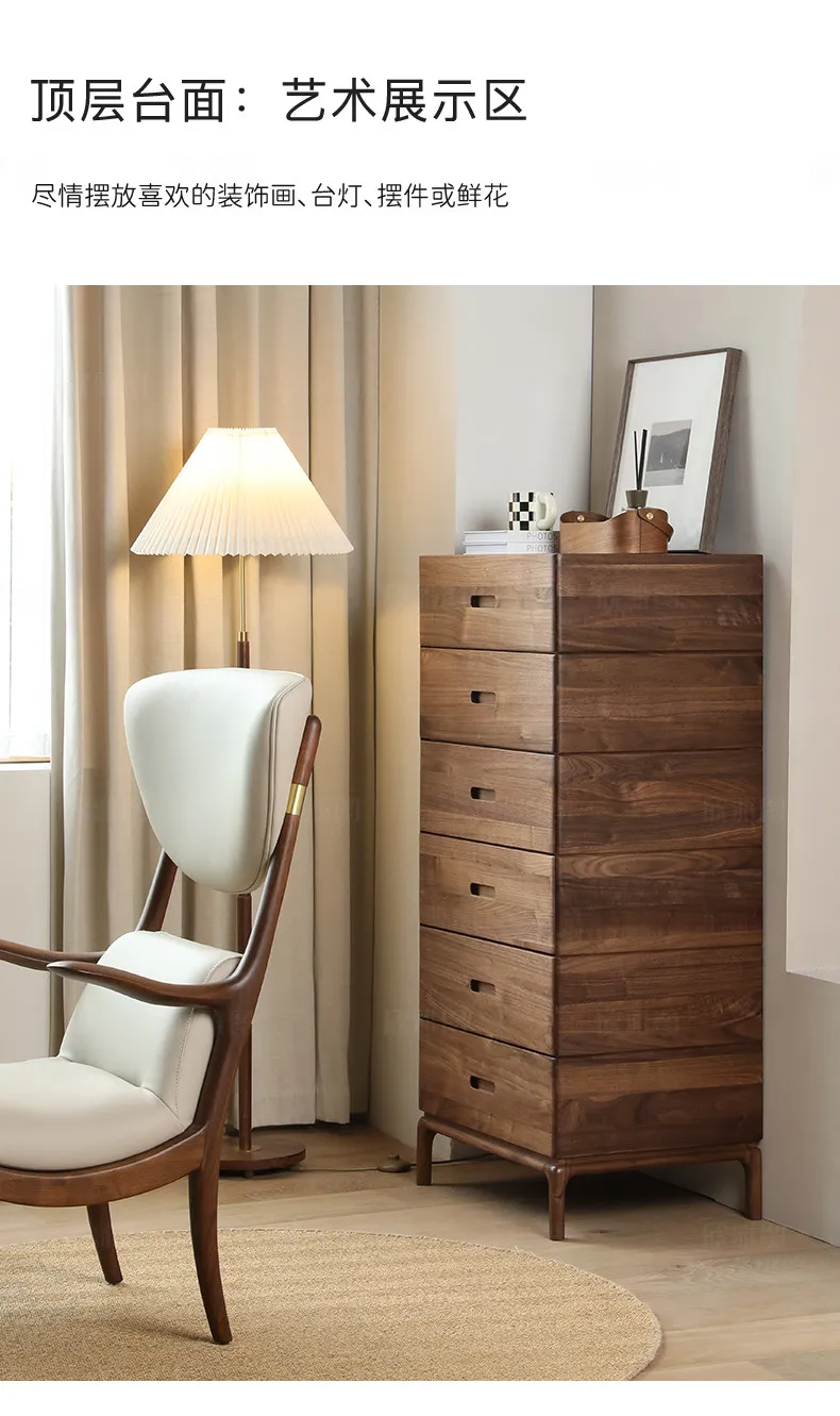 Solid wood chest, black walnut six chest, bedroom minimalist locker