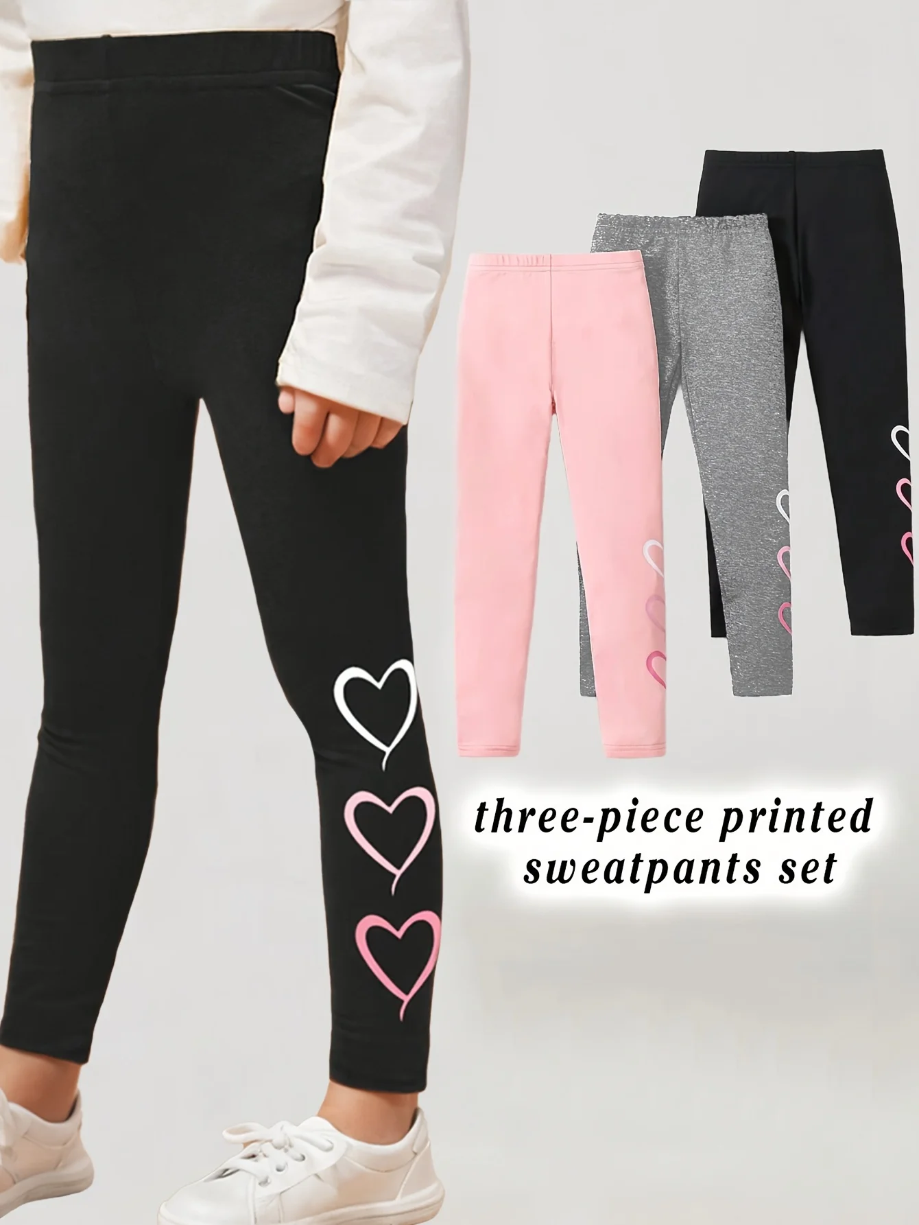 

Ins Детская одежда для девочек, однотонные повседневные леггинсы из трех предметов с узором в виде сердца для девочек, универсальные узкие брюки, детские повседневные брюки [комплект из трех предметов]