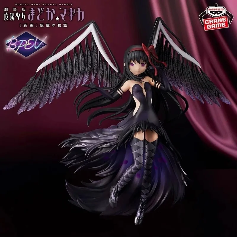 本物のバンダイ魔法少女まどか☆マギカ鹿目まどか暁美ほむらアニメアクションフィギュアモデルおもちゃグッズ子供のためのギフト