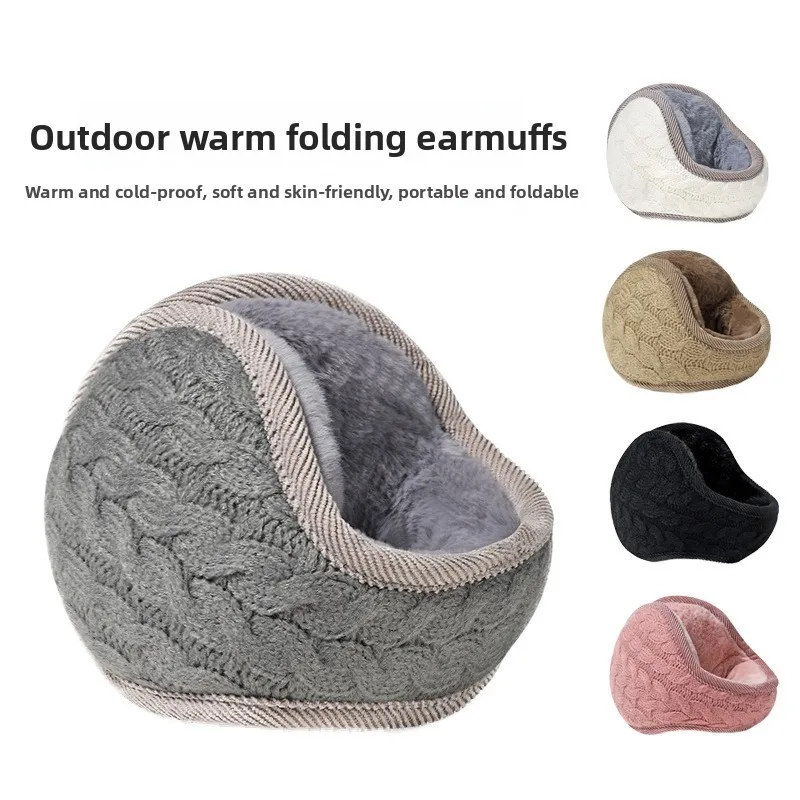 

Складная вязаная повязка на голову, теплые зимние модные теплые наушники для женщин и мужчин