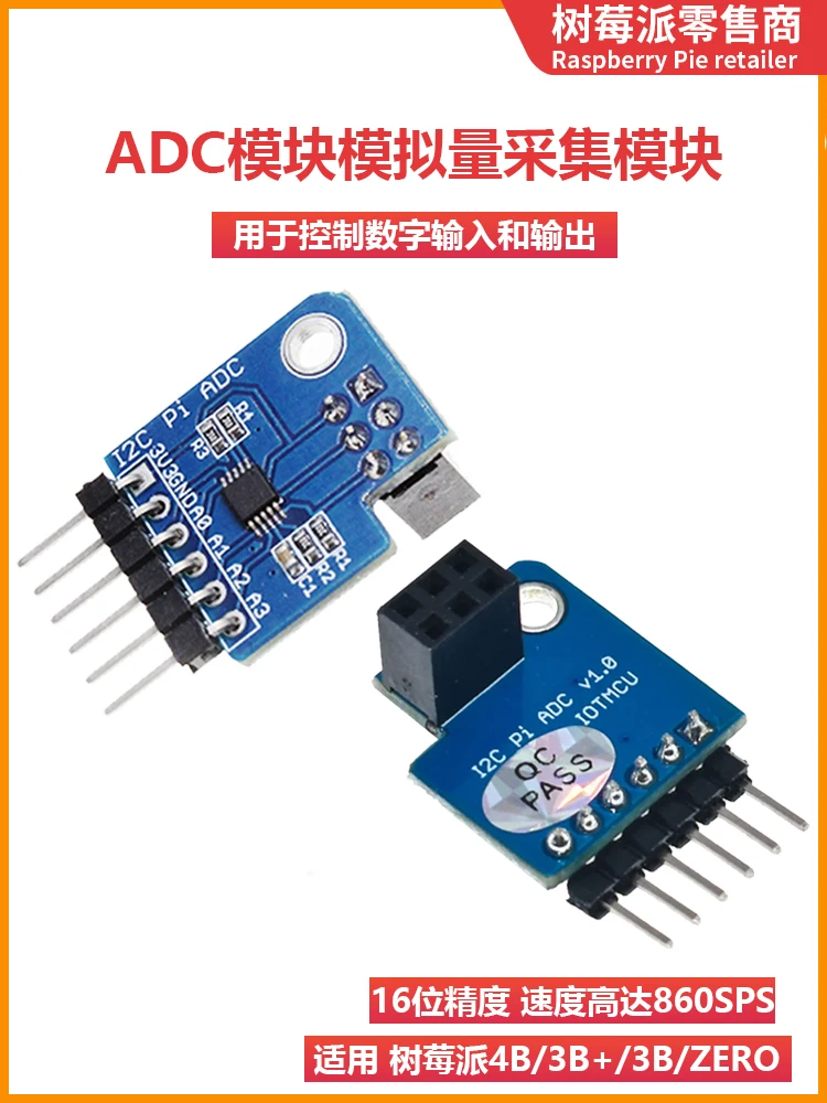 Raspberry Pi ADS1115 ADC Module 16-Bit High Precision Analog-to-Digital Converter for Data Acquisition