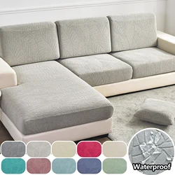 1pc Waterproof Stretch Sofa Slipcover Jacquard Sofa Cover Couch Cover for Bedroom Living Room Home Decor Furniture Protector