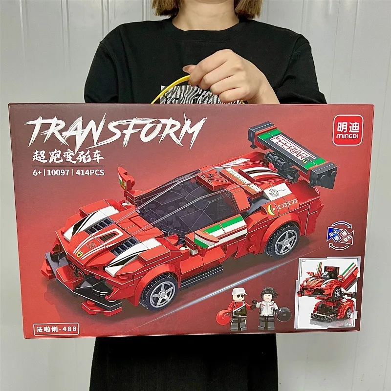 Children's Oversized Gift Box Racing Building Blocks Collide and Deform To Assemble and Insert Sports Car Toy Gifts.