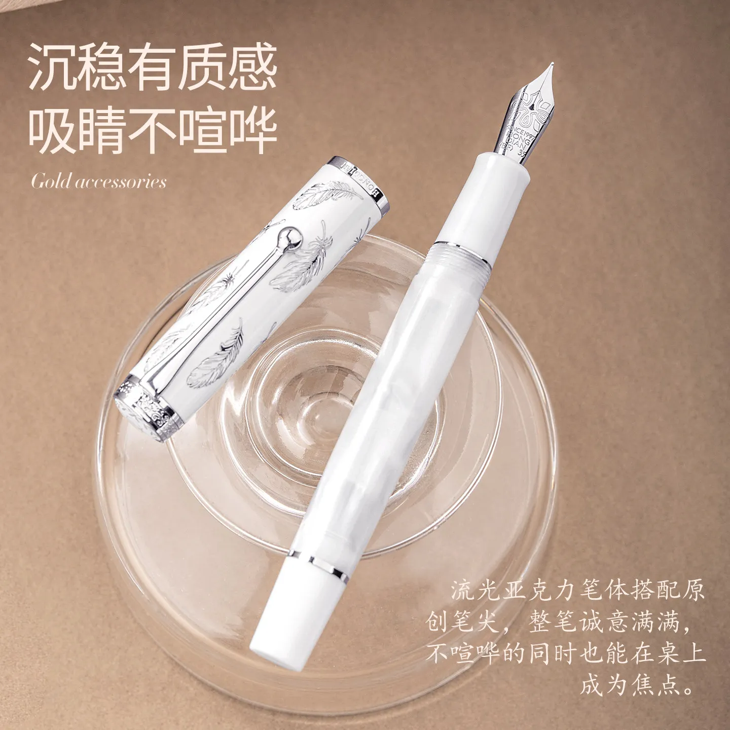 New Version Hongdian N8S Acrylic Softness Flex Nib Fountain Pen EF/F/ Blade F/M Nib Writing Pen &Converter, Gray, Green, Red Pen