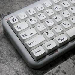 135 Keys/set GMK Minimall Keycaps PBT Dye Subbed Key Caps XDA Profile Keycap With 1.75U 2U Shift 6.25U Spacebar For HHKB