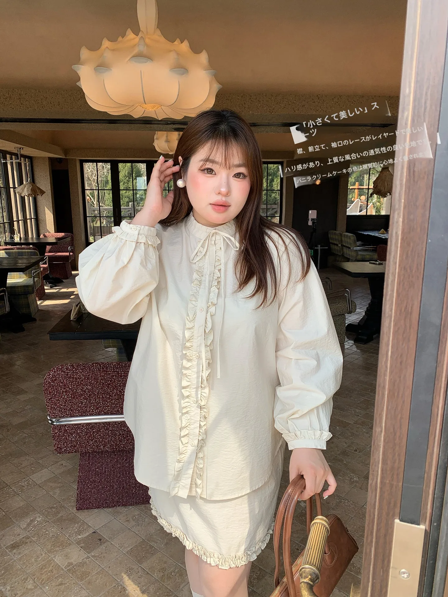 

Witch plus Size Women's Casual Style Loose Fit Cotton Shirt And Half Skirt Set Meat Covering Slimming Two Piece Set