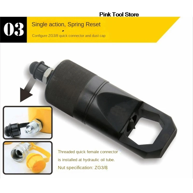 10803 Useful Hydrau… - image