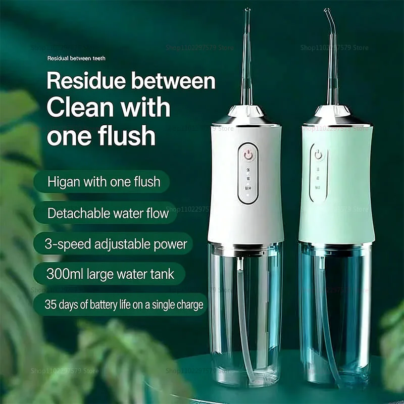 

Портативный умный электрический ирригатор для полости рта, беспроводной, перезаряжаемый через USB, с 4 насадками и 3 режимами для чистки зубов и ухода за брекетами