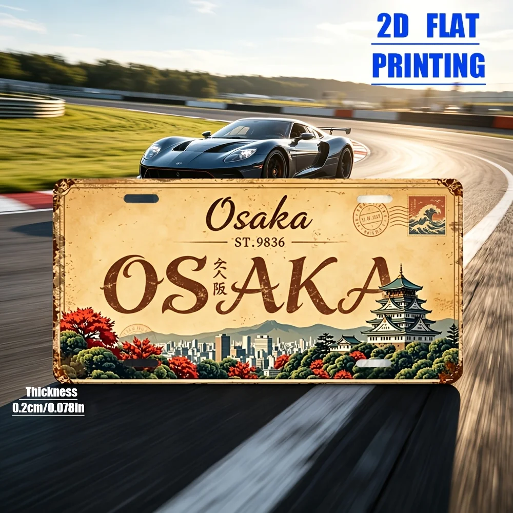 Enable 2D Flat, 2D Flat Printing, 1pc, Osaka Theme Retro Sign, Decorative License Plate, for Decorative Purposes Solely, Gift fo
