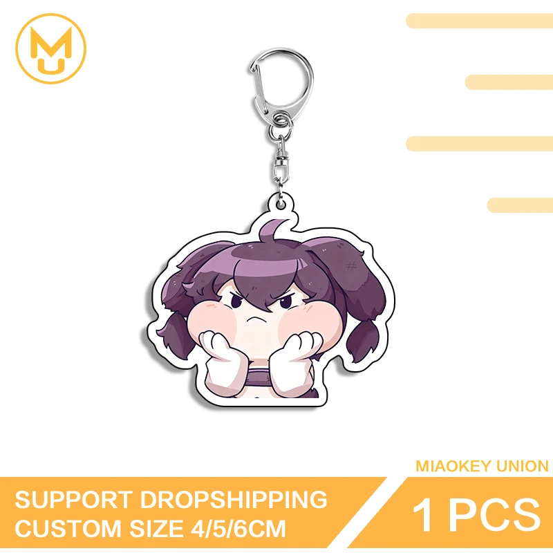 Gray Trickcal Key Chain Cute Fantastic Sitting Posture Keyholder Premium Waterproof Double Sided Treasure Props For Friends Gift