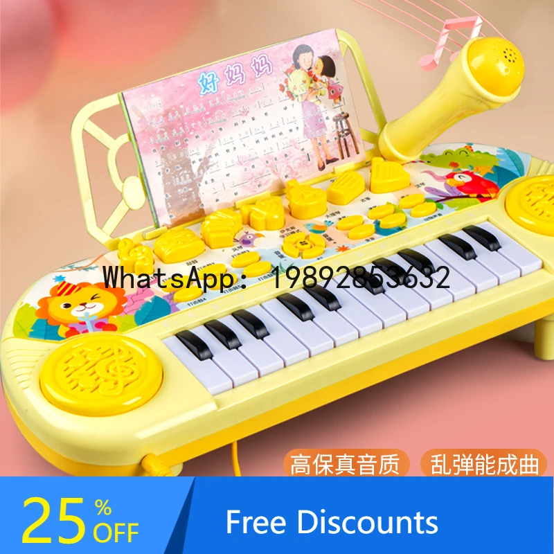 Multifunktionales pädagogisches Intelligenz-Babymusik-Früherziehungsspielzeug für Säuglinge und Kleinkinder