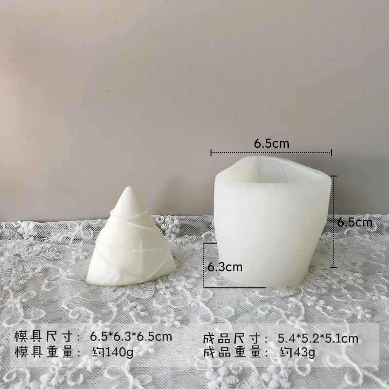 Molde de silicona de vela de Dragon Boat Festival Zongzi, simulación de alimentos, jabón hecho a mano para aromaterapia, piedra fragante, yeso, molinillo