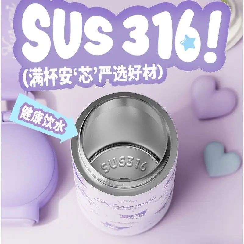 316Sus سانريو كوب عازل مرحبا كيتي سينامورول كورومي Kawaii مستقيم شرب كوب جودة عالية عالية المظهر فتاة هدية