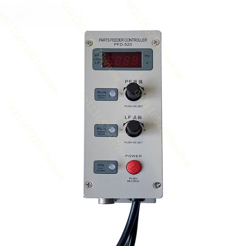 Cross-border frequency modulation vibration plate controller digital automatic feeder feeding controller