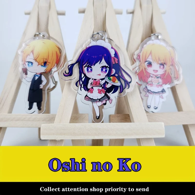 Anime Oshi No Ko Ruby Aqua Hoshino Ai Arima Kana Acrylic Figure Keychain Pendant Cosplay Charm Cartoon Itabag Keyring Xmas Gift