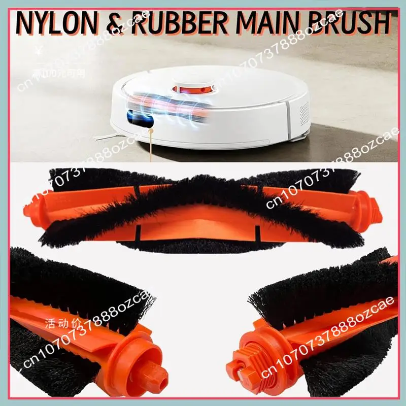 A26P アクセサリーキット Xiaomi S20 掃除機部品メインサイドブラシ HEPA フィルターモップパッド交換部品