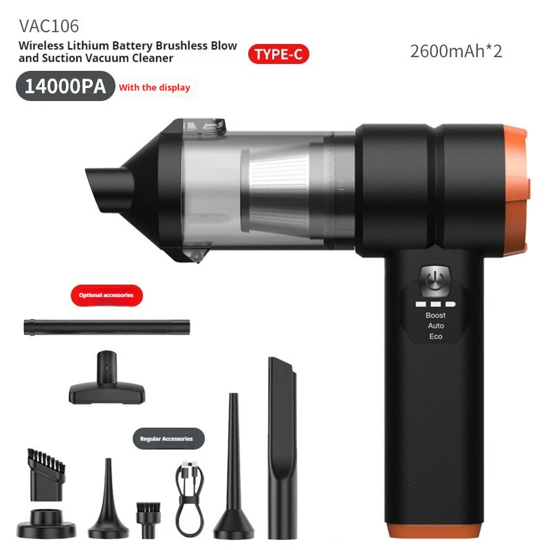 

Беспроводной ручной пылесос VAC106 для автомобиля и дома, с функцией выдувания, мощность всасывания 14000Па, аккумулятор 2600мАч, зарядка Type-C, бесщеточный двигатель, индикатор