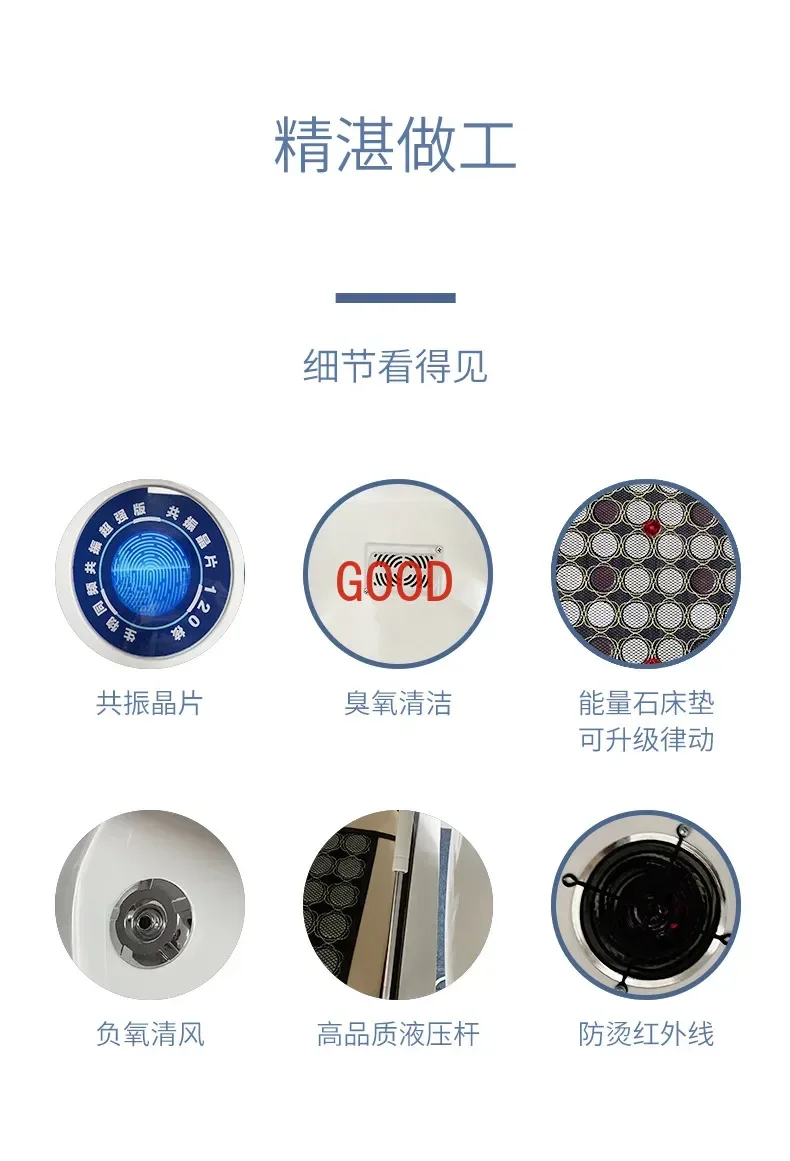 Intelligent Energy Recovery Chamber Rotating Magnetic Cell Activation Energy Chamber Sleep Chamber