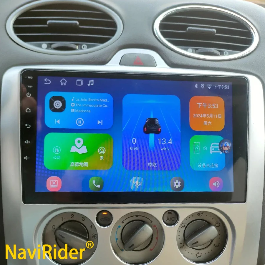 For Ford Focus 2 Mk2 2009 2010 8+128GB AI Voice CarPlay Car Radio GPS Navigation Android 13 Multimedia Video Player 2Din Stereo