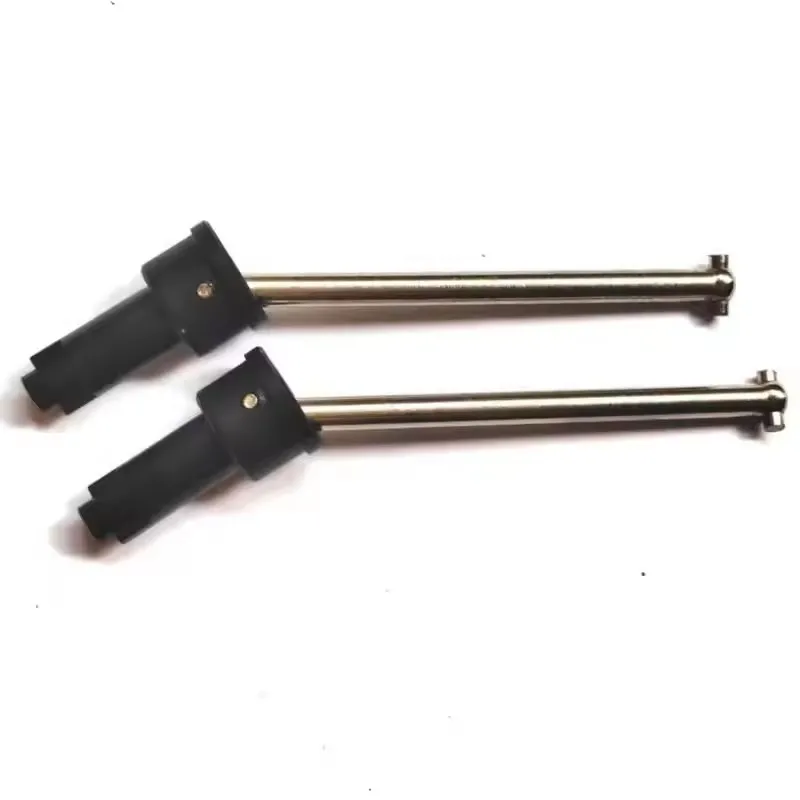 MJX 20208 MINI Monster 1/20 RC Peças de carro Veículo off-road Peças originais Osso de cachorro \ CVD P2041