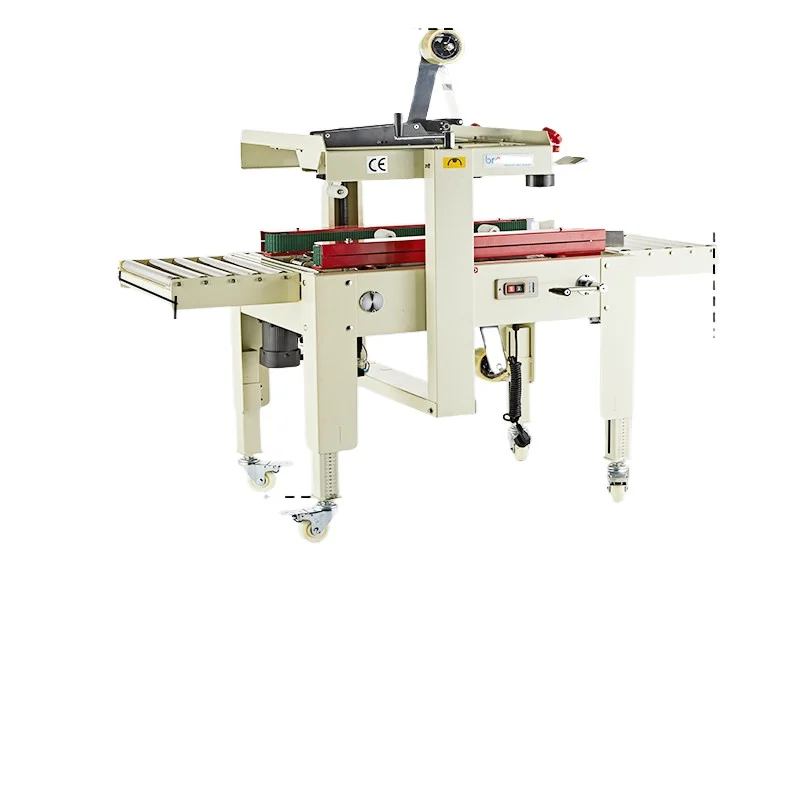 LMM automatic tape sealing machine baler e-commerce special express package baler