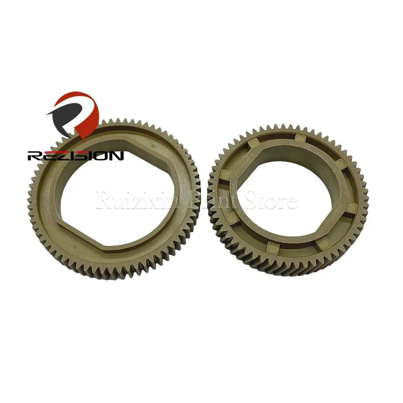 Compatible Quality …