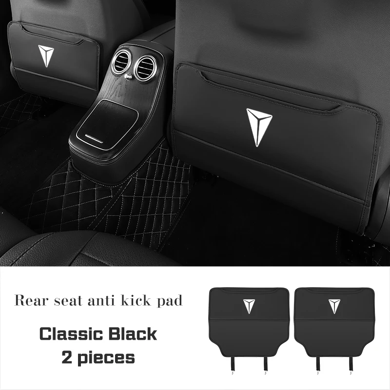 

For CHANGAN DEEPAL S7 SL03 S05 2024 2025 Car Seat Back Anti Kick Pad PU leather Rear Seat Mat Storage Bag Interior Accessories