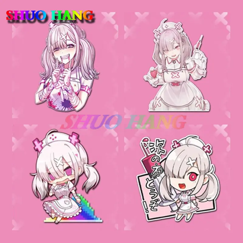 Scratches Blocking Head Virtual Up Primary Nurse Health House Huana Q Cute Anime Computer Host Car Sticker Car Vinyl Decals