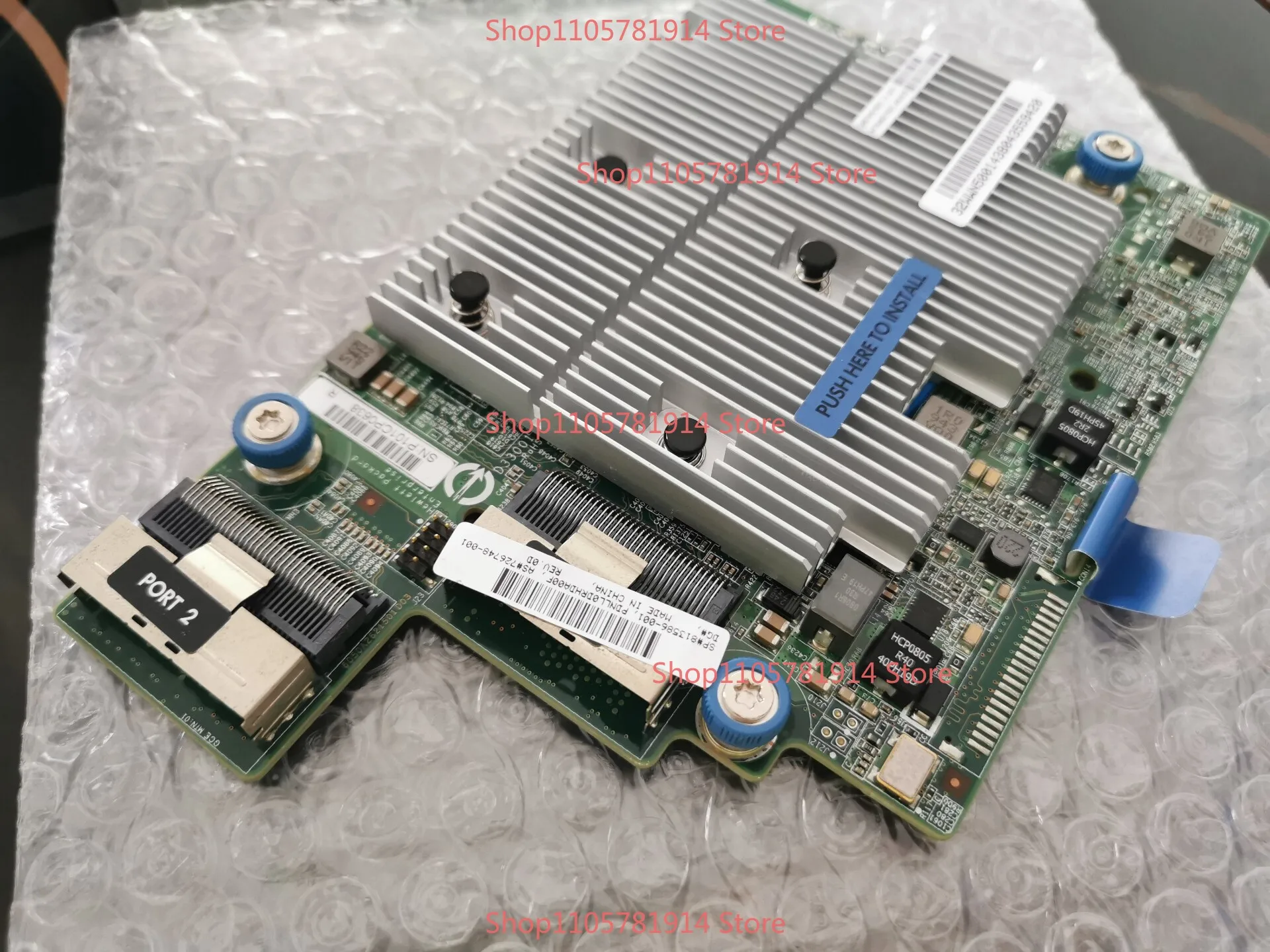For HP P840AR 2G RAID Card 848147-001 726748-001 DL560G9/580G9 Array Card
