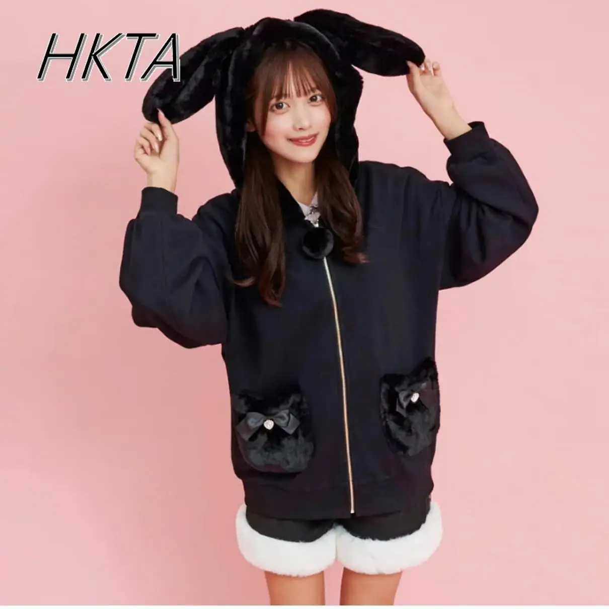 Japanese Sweatshirt Jacket Niche Design Sc Cute Furry Rabbit Ears Hoodies Autumn Winter New Hooded Long-sleeved Zipper Cardigan