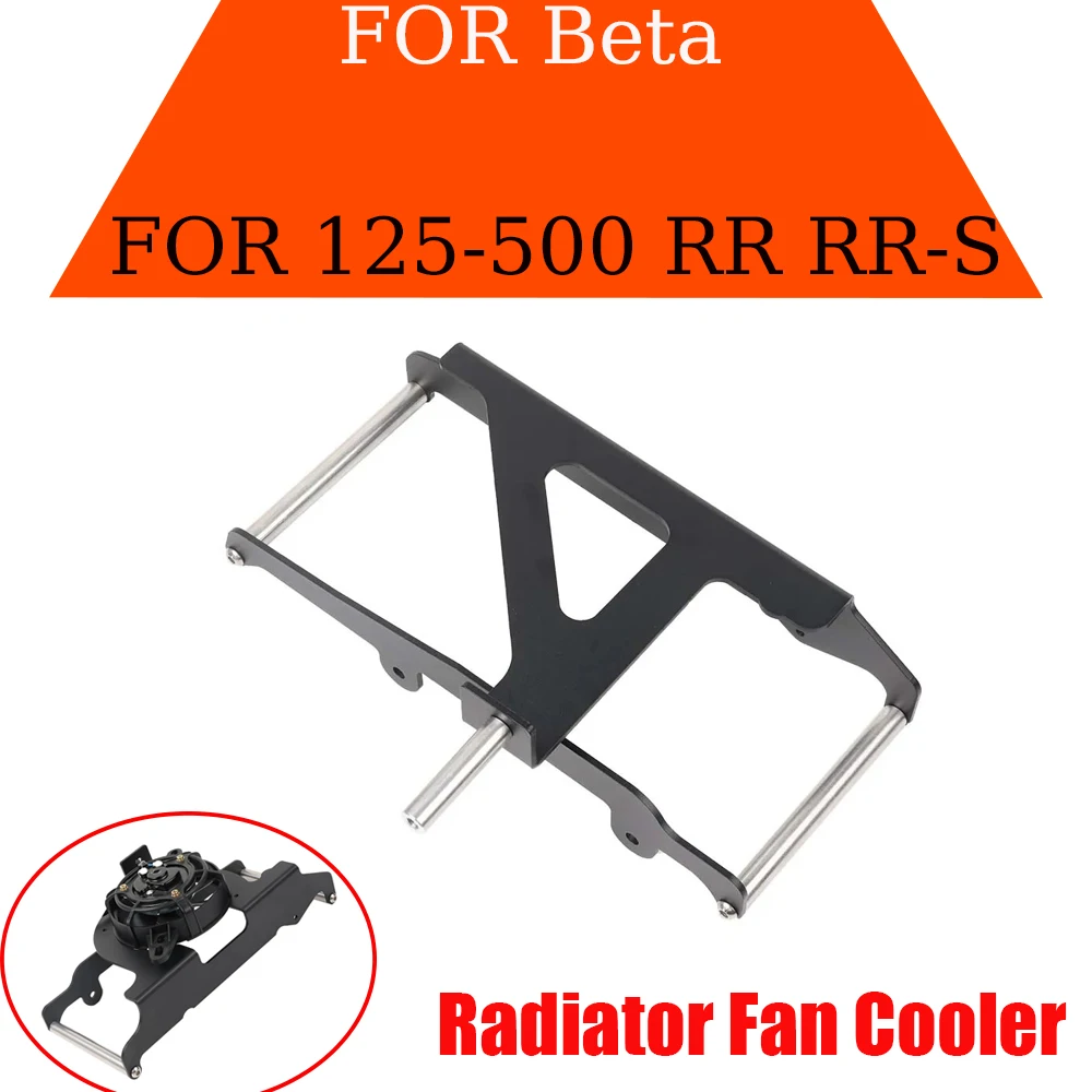 

For Beta RR RR-S 125 200 250 300 350 390 430 480 500 2T Motorcycle Accessories Radiator Guard Cooling Fan Cooler Bracket Holder
