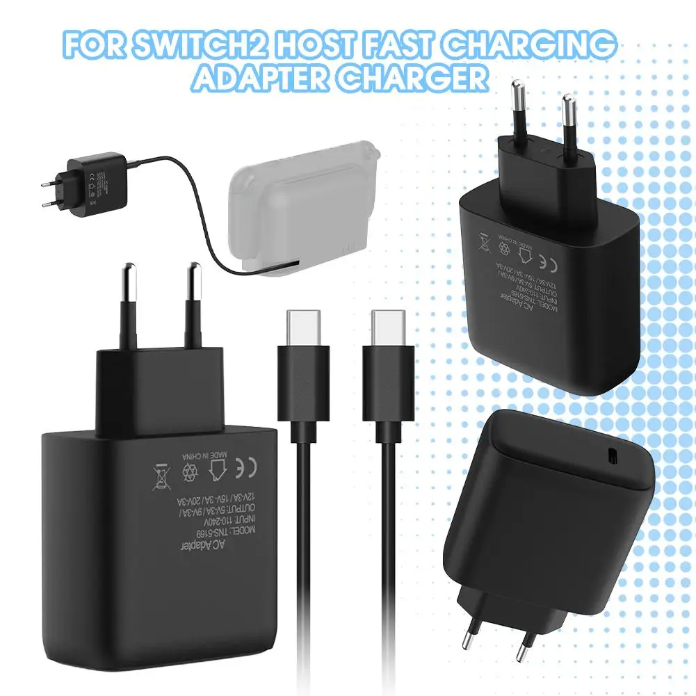 

60W For Switch2 Host European Standard for SWITCH OLED Host Charger Gaming Handheld Power Adapter ﻿ I0B8