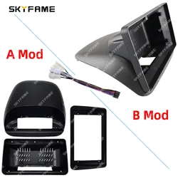 SKYFAME Car Fascia Frame Adapter Android Radio Dash Fitting Panel Kit For Toyota Corolla E110 VIII Hatchback