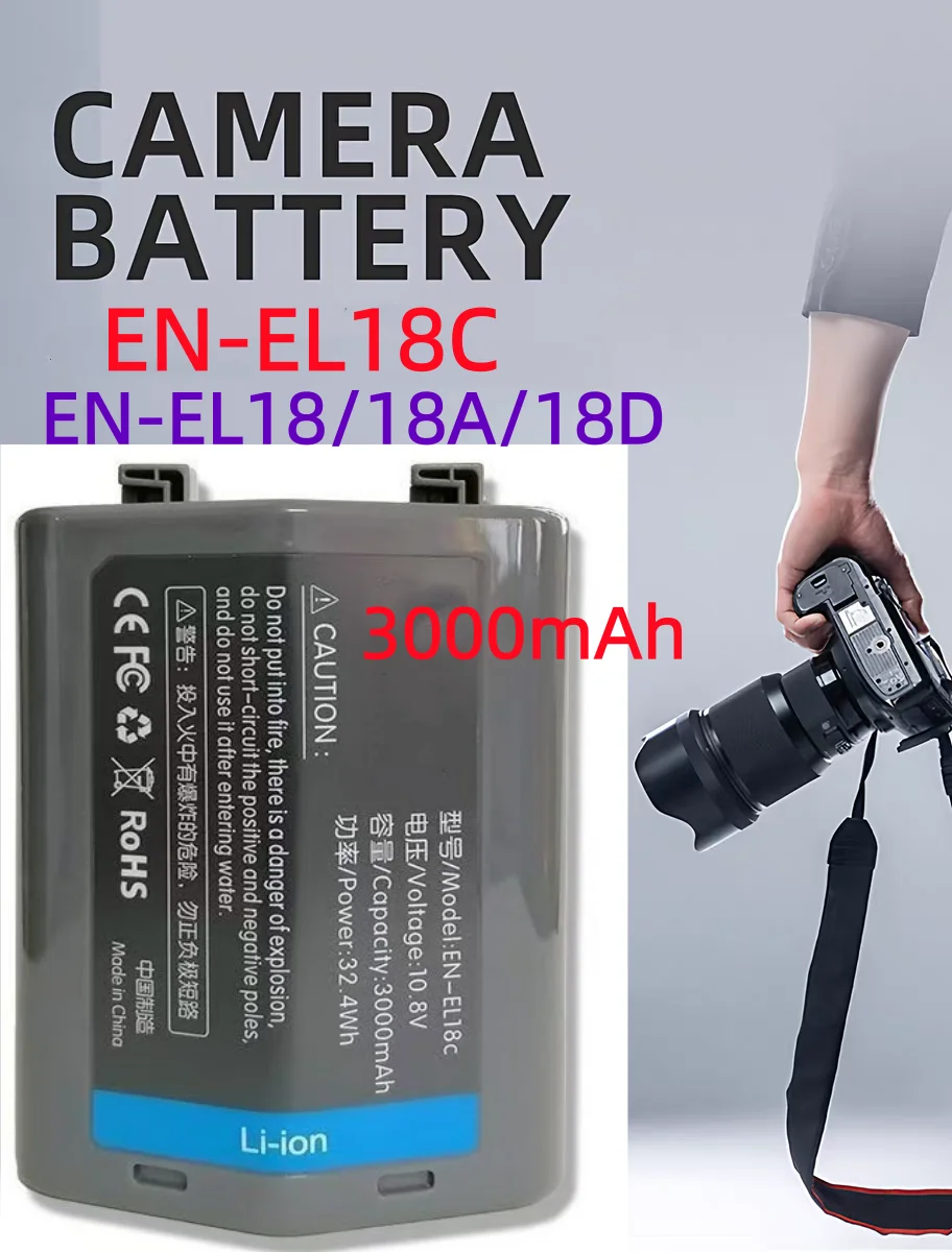 

3000mAh EN-EL18C EN-EL18A Camera Battery or Charger For NikonEN-EL18 D4 D4S D5 MB-D12 D800 D800E EN-EN18B EN-EL18A EN18C Battery