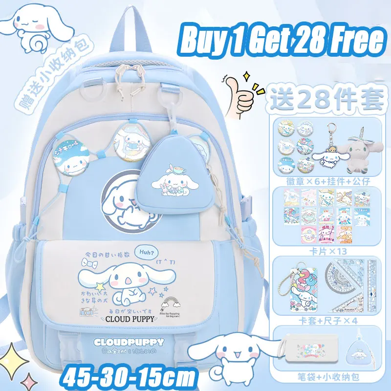 

Yugui dog backpack 2025 new Sanrio backpack spine protection large-capacity 1-6 grade student school bag free gift bag