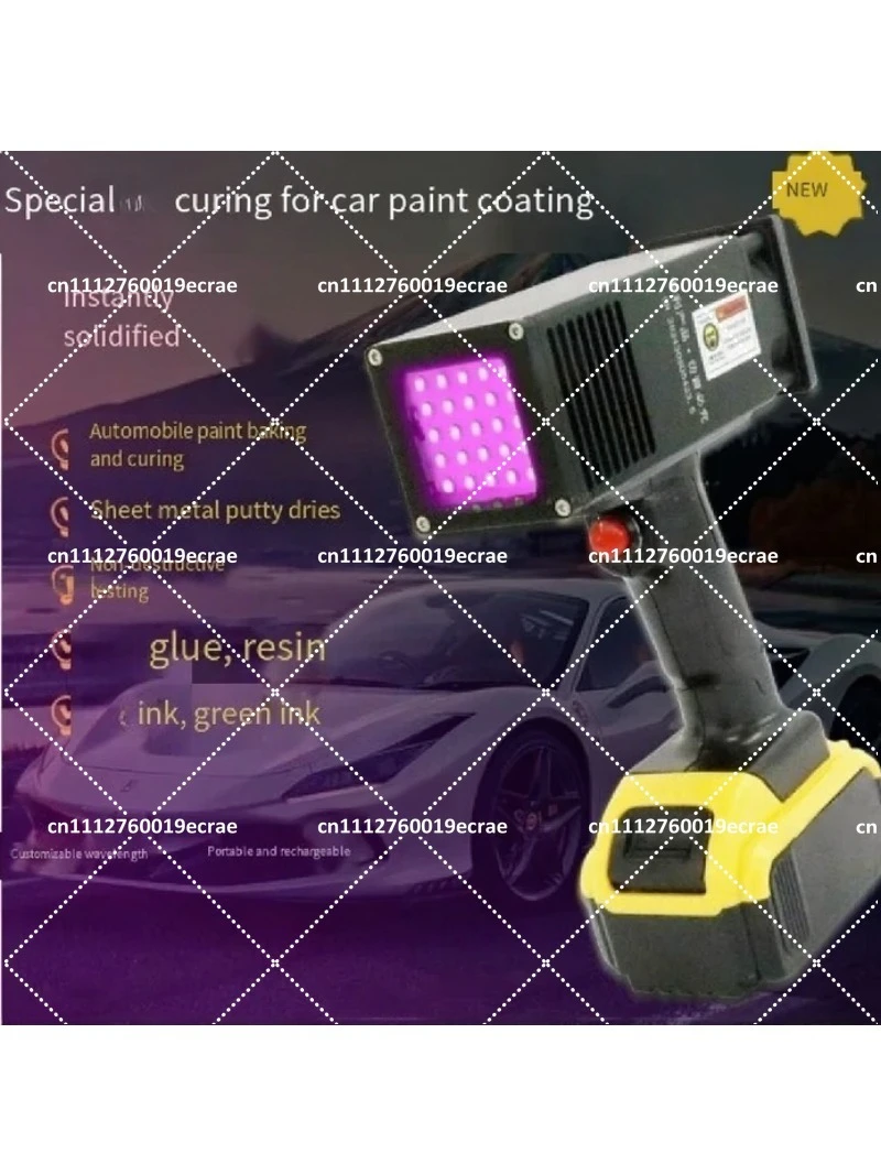 Portable Rechargeable Car Paint Curing Tool Quick Repair Putty Glue Ink Drying 395nm 365nm 385nm 405nm