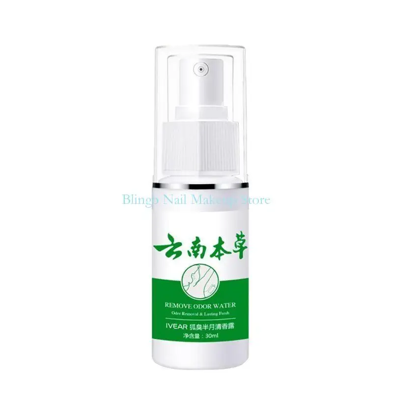 

28ta 30 мл для снятия запаха спрей для примывания подмышки Удаление запаха обновления корпуса дезодорант