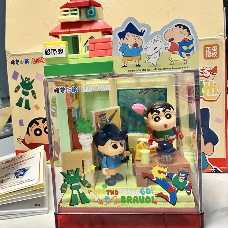 

Areax Crayon Shinchan Building Blocks Assembled Happy Base Box Licensed Anime Figurine Ornament Desktop Display Birthday Gift