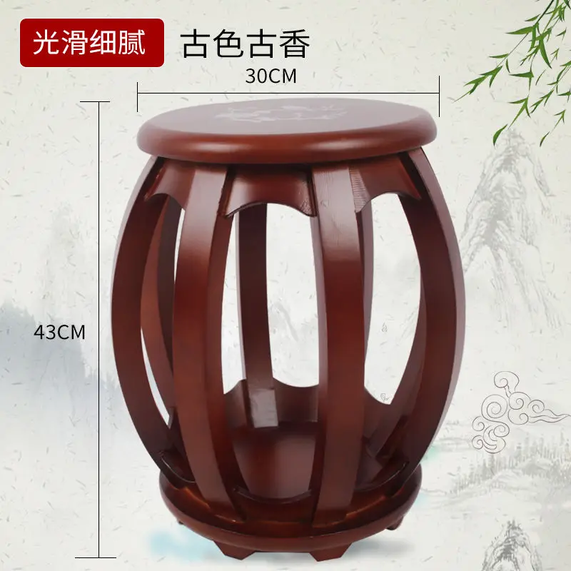 

Ottomans round stool Guzheng stool solid wood Furniture round stool plain faced Haitang colored Guzheng stools sturdy durable