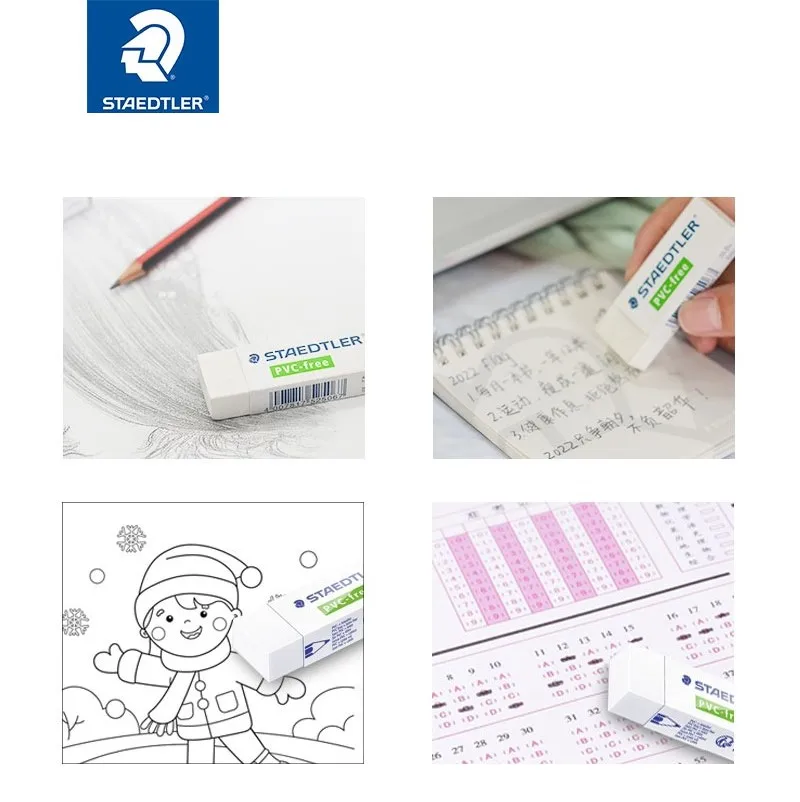 STAEDTLER 525 rubber white Less debris Drawing eraser Sketching eraser For office use by students Eraser Easy to carry